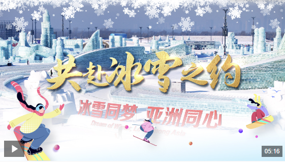 使得他们很