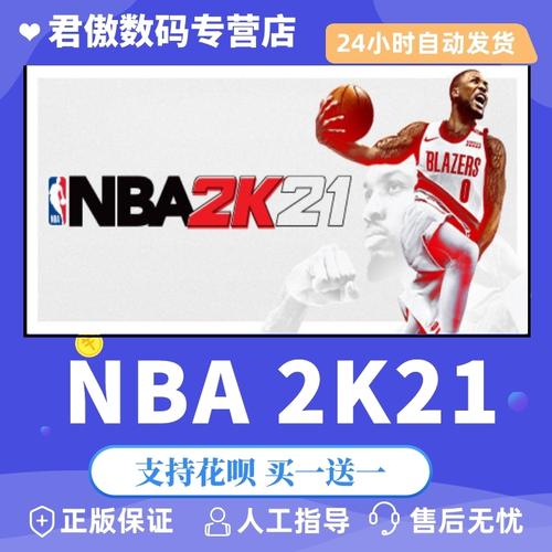政府的合作