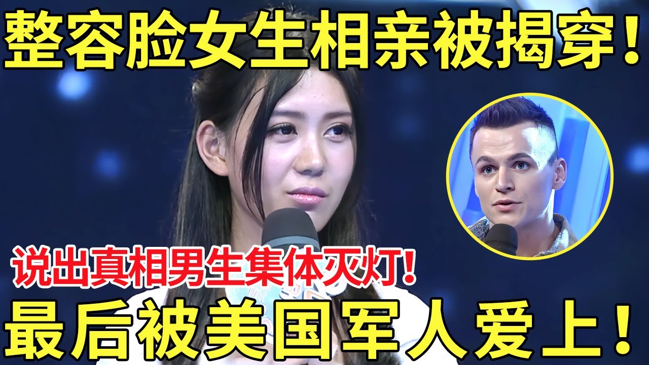 为确保他们