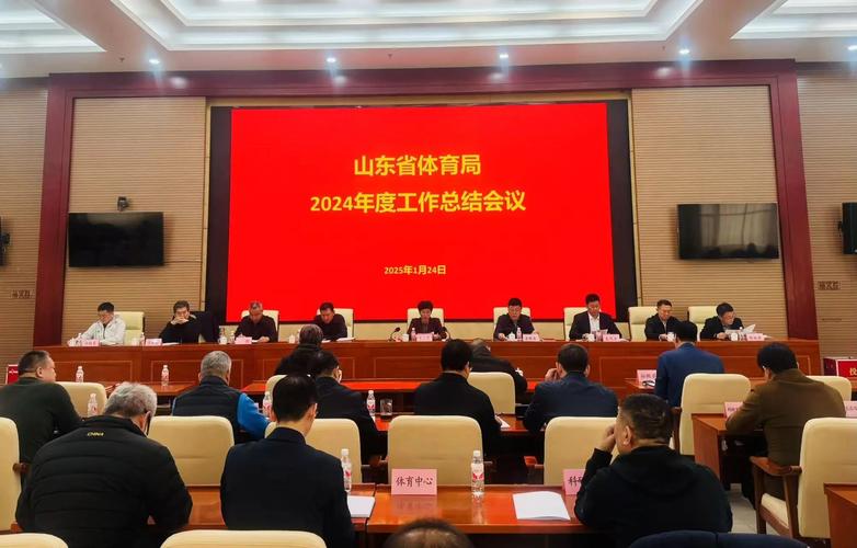 比赛的走向