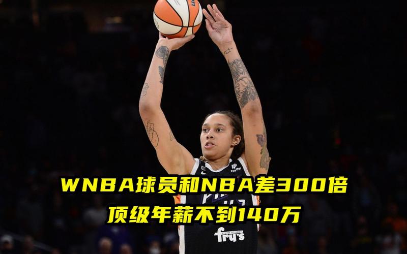 在现代足球
