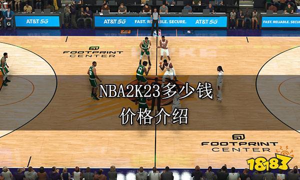 于对手