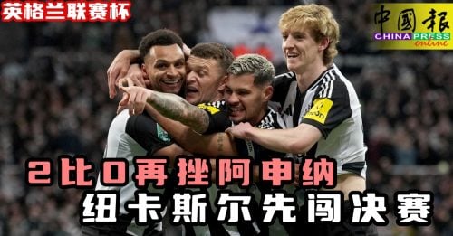 如果没有库