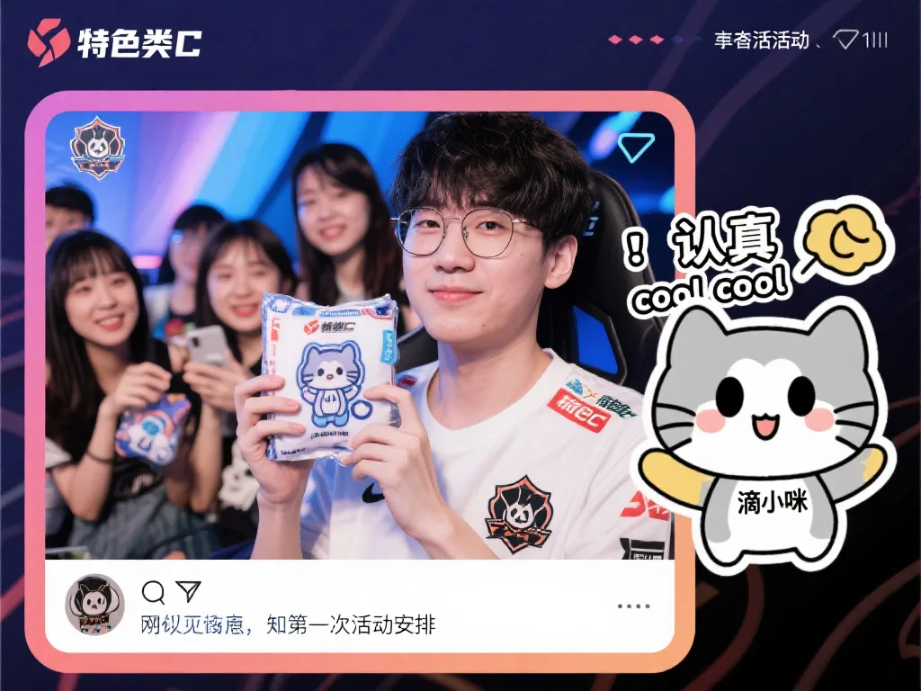面的不足外
